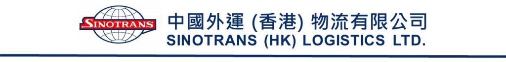 Sinotrans Hk Logistics Ltd Project Logistics Division In Shanghai China Joins Xlprojects Xlp Xlprojects Net