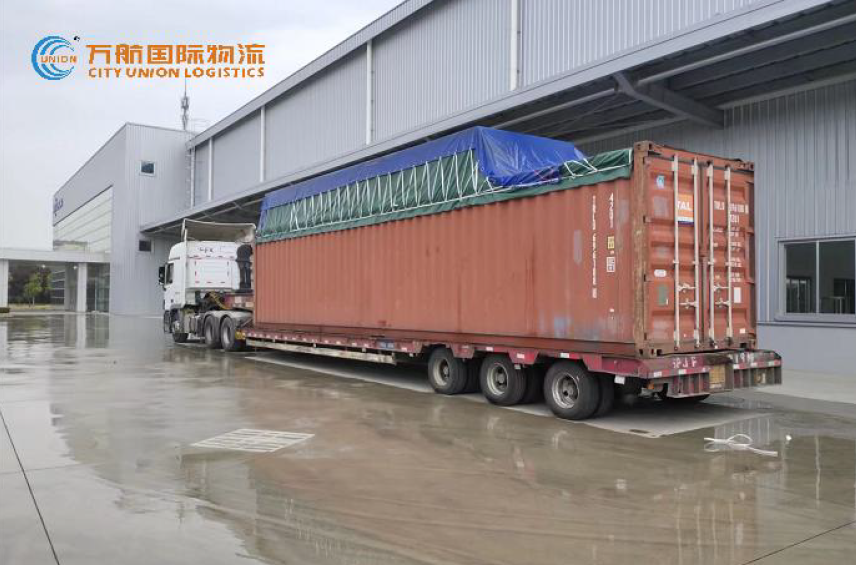 City Union Logistics Completes Malaysia Open Top Container Project ...