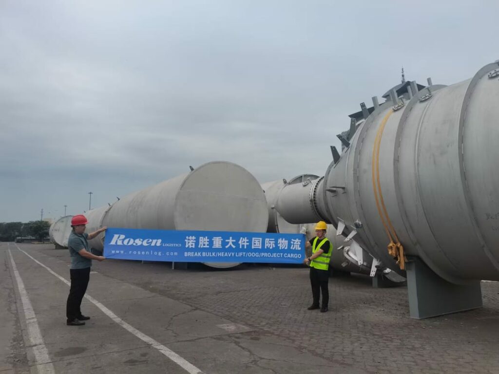 Xiamen Rosen Shipping Co., Ltd.