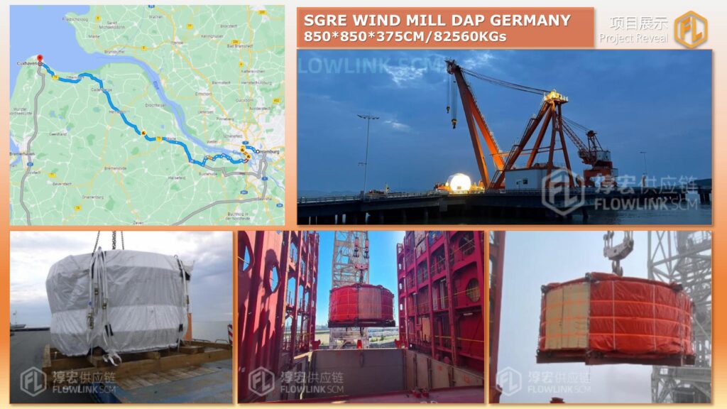 WIND MILL DAP GERMANY