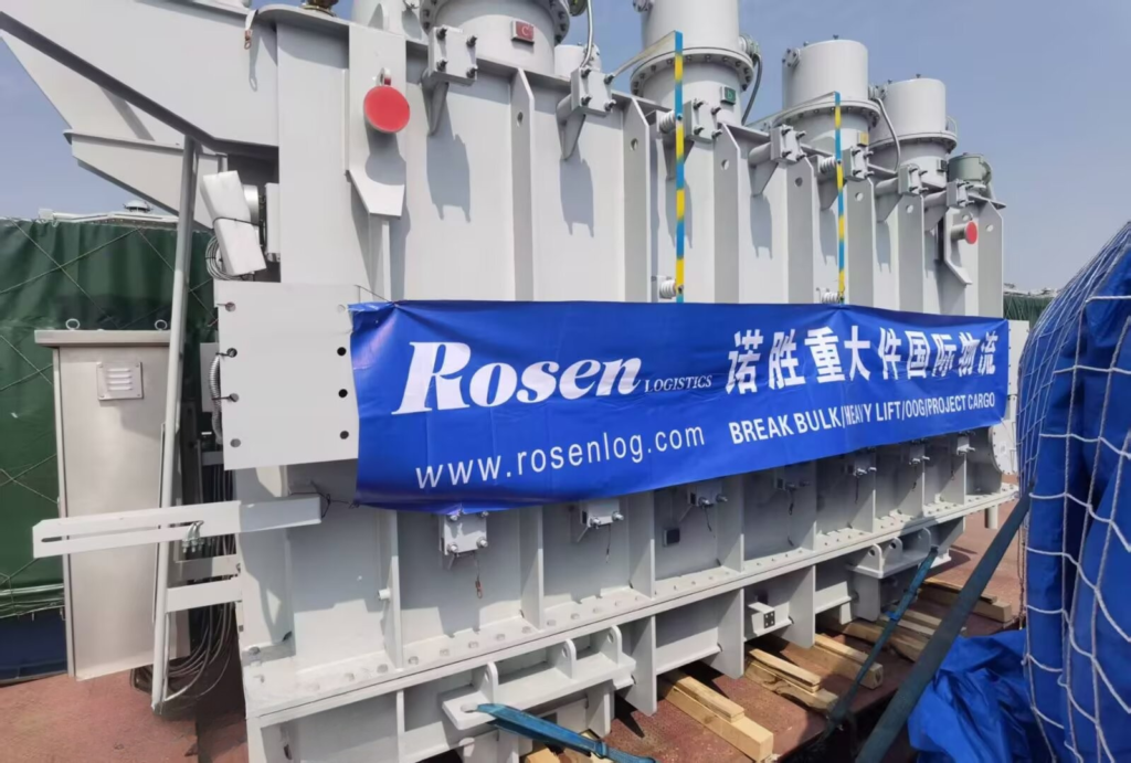 Xiamen Rosen Shipping