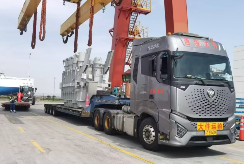 Xiamen Rosen Shipping