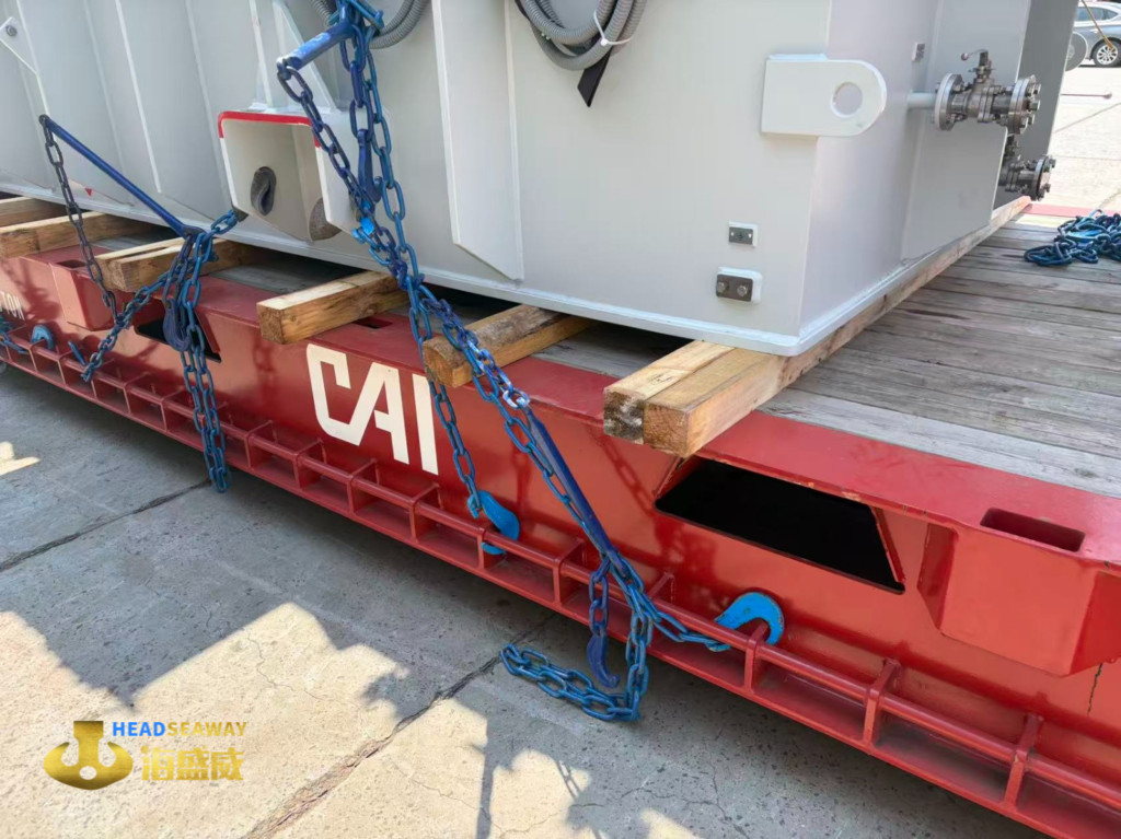 Headseaway International Logistics