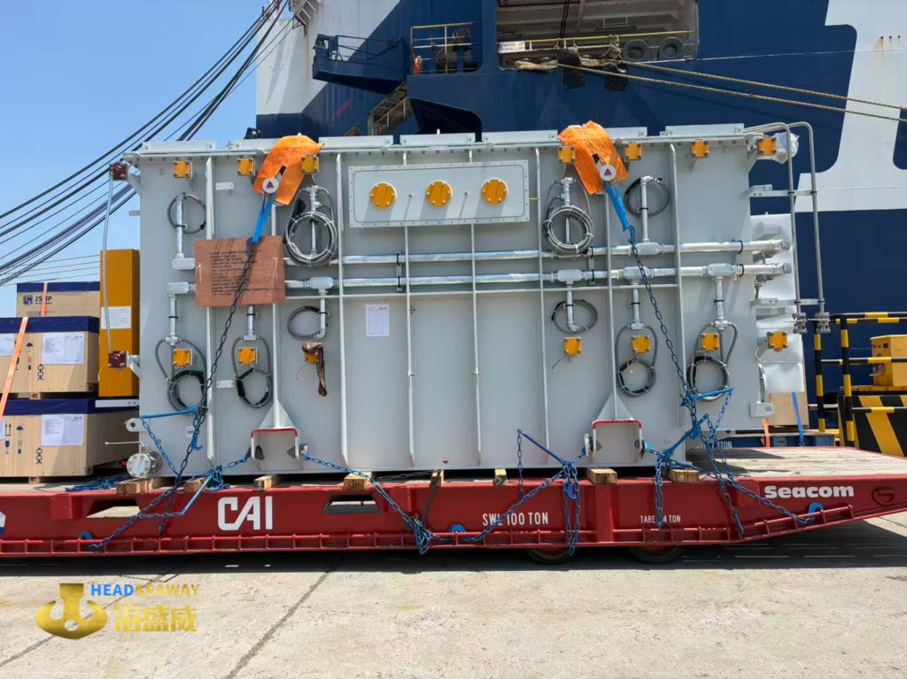 Headseaway International Logistics