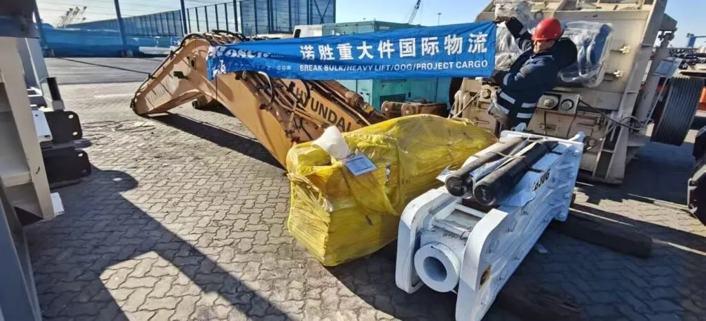 Xiamen Rosen Shipping Co., Ltd,