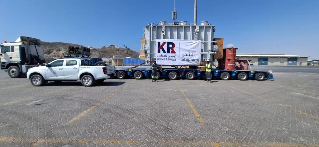 Logistics